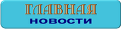 Стих про это родина моя Стих про это родина моя