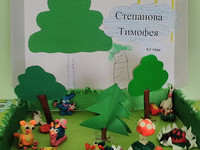 поделка из пластилина