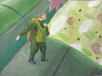 День Победы