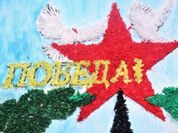 день Победы, 9 мая, весна