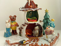 зима