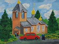 Церковь Трех Святителей Великих в Ермаковском