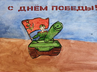 день Победы, 9 мая, весна