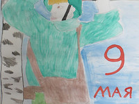 день Победы, 9 мая, весна