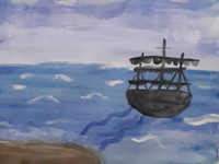 море