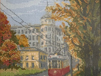 осень