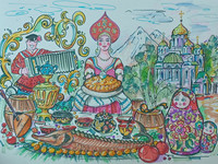 зима