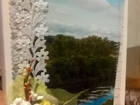 Осень