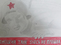 день Победы, 9 мая, весна