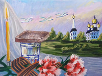 День Победы