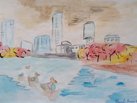 Осень