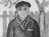 День Победы