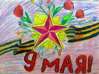день Победы, 9 мая, весна