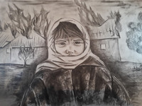 Горе