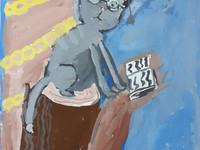 Кот