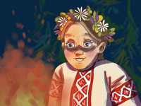 Праздник Иван Купала