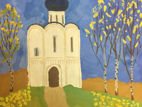 Тепло осени