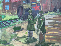 Разговор