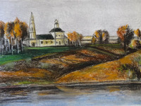 Весна