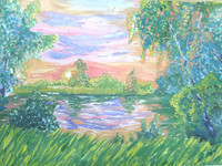 Родные края