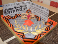 Вечный огонь, день Победы