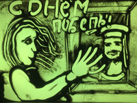 день Победы, 9 мая, весна