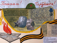 день Победы, 9 мая, весна