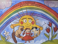 Летняя фантазия