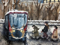 осень