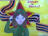 день Победы, 9 мая, весна