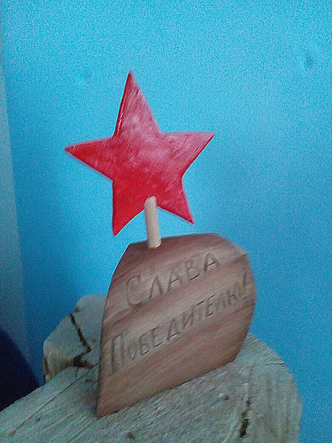 день Победы, 9 мая, весна