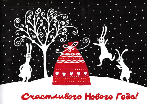 зима, новый год