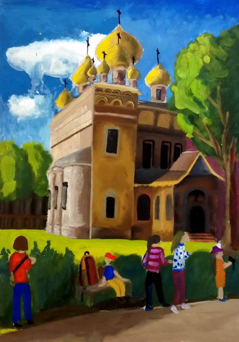 Весна