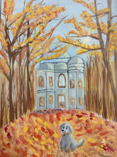 осень
