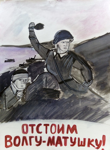 день Победы, 9 мая, весна