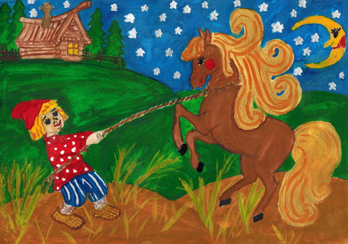 Конек – Горбунок