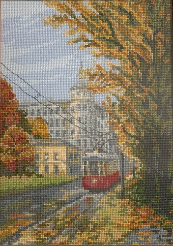 осень