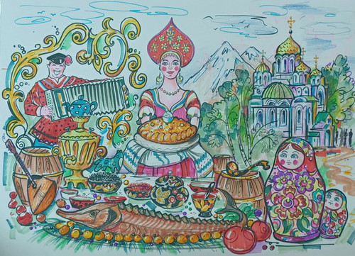 зима