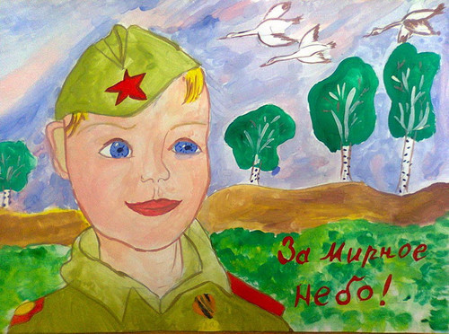 день Победы, 9 мая, весна