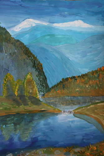 Осень