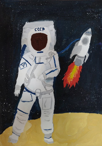 космос