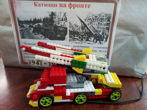 день Победы, 9 мая, весна