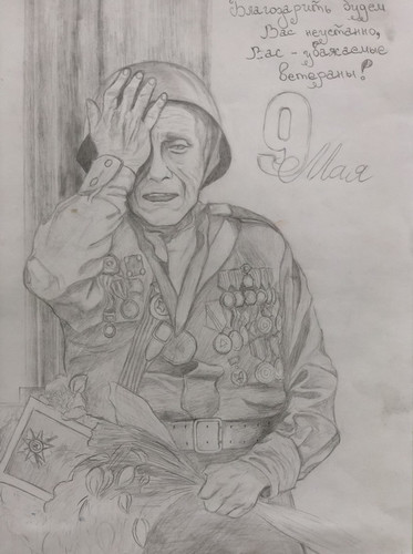 день Победы, 9 мая, весна