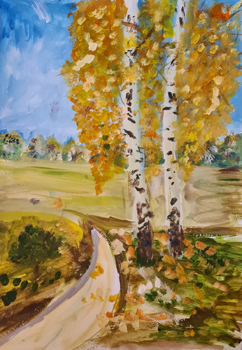 Осень