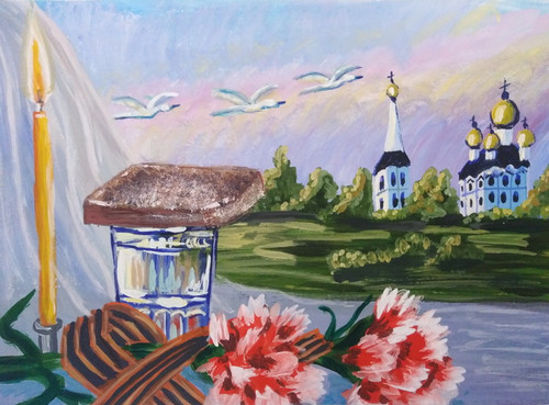 День Победы