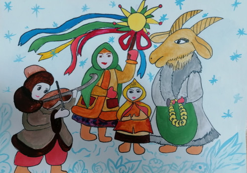 Колядки