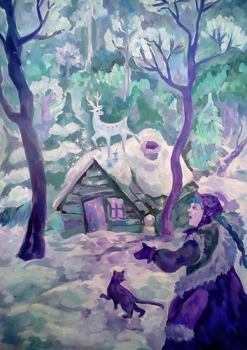 Серебряное копытце