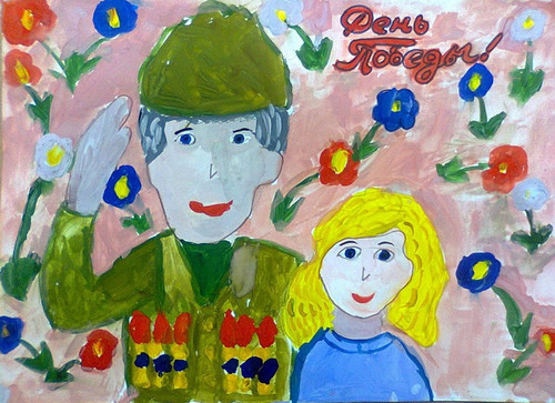 день Победы, 9 мая, весна