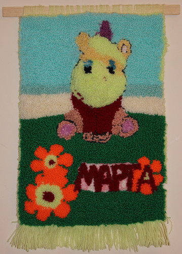 Для любимой мамочки