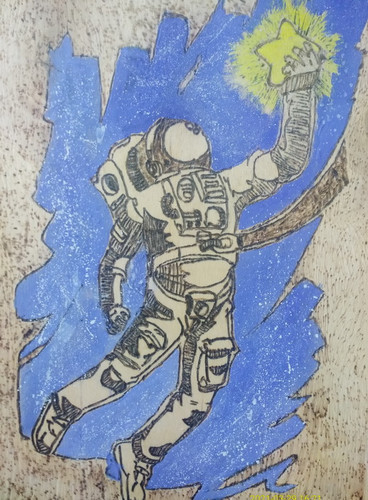 космос